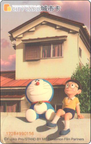 doraemon-traffic-tianjin-standbyme-4-1.jpg