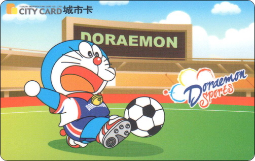 doraemon-traffic-tianjin-sports-7-1.jpg