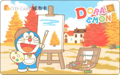 doraemon-traffic-tianjin-season-3-1.jpg