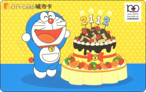 doraemon-traffic-tianjin-100-1-1.jpg