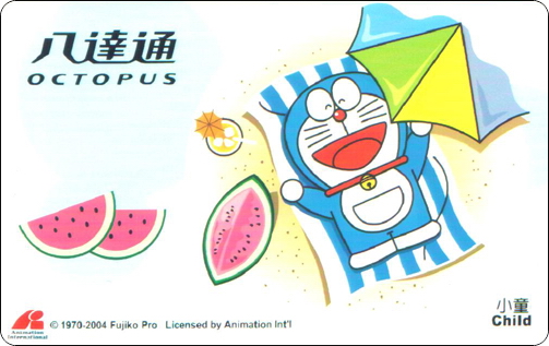 doraemon-hongkong-octopus-2-1.jpg