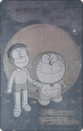 doraemon-ntt-telephone-card-163.jpg