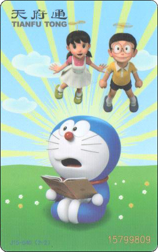 doraemon-china-traffic-chengdu-standbyme-2-1.jpg