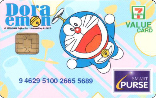doraemon-thailand-7card-3-1.jpg