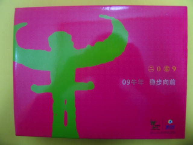 103.jpg