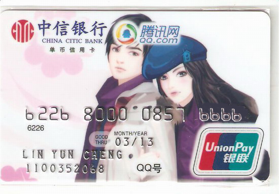 020.jpg