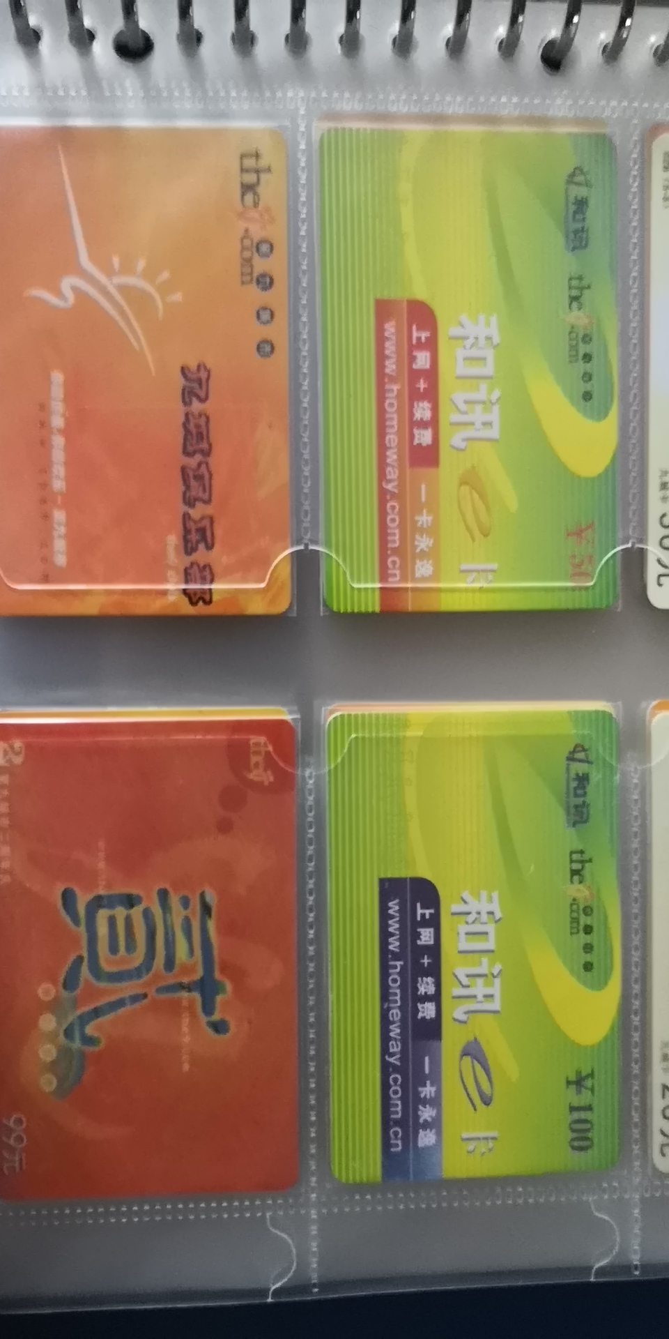 微信图片_20191008214953.jpg
