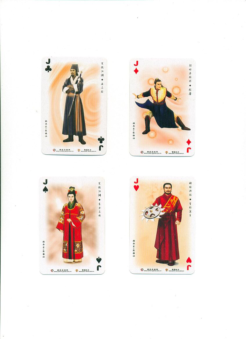 Photo9.JPG