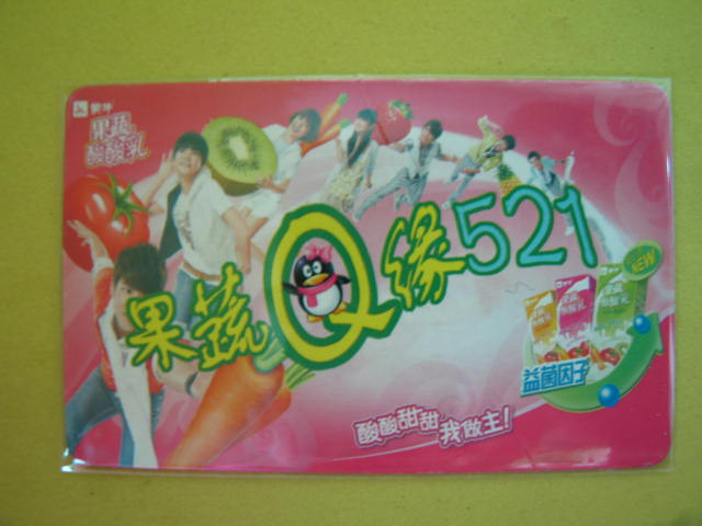 224.jpg