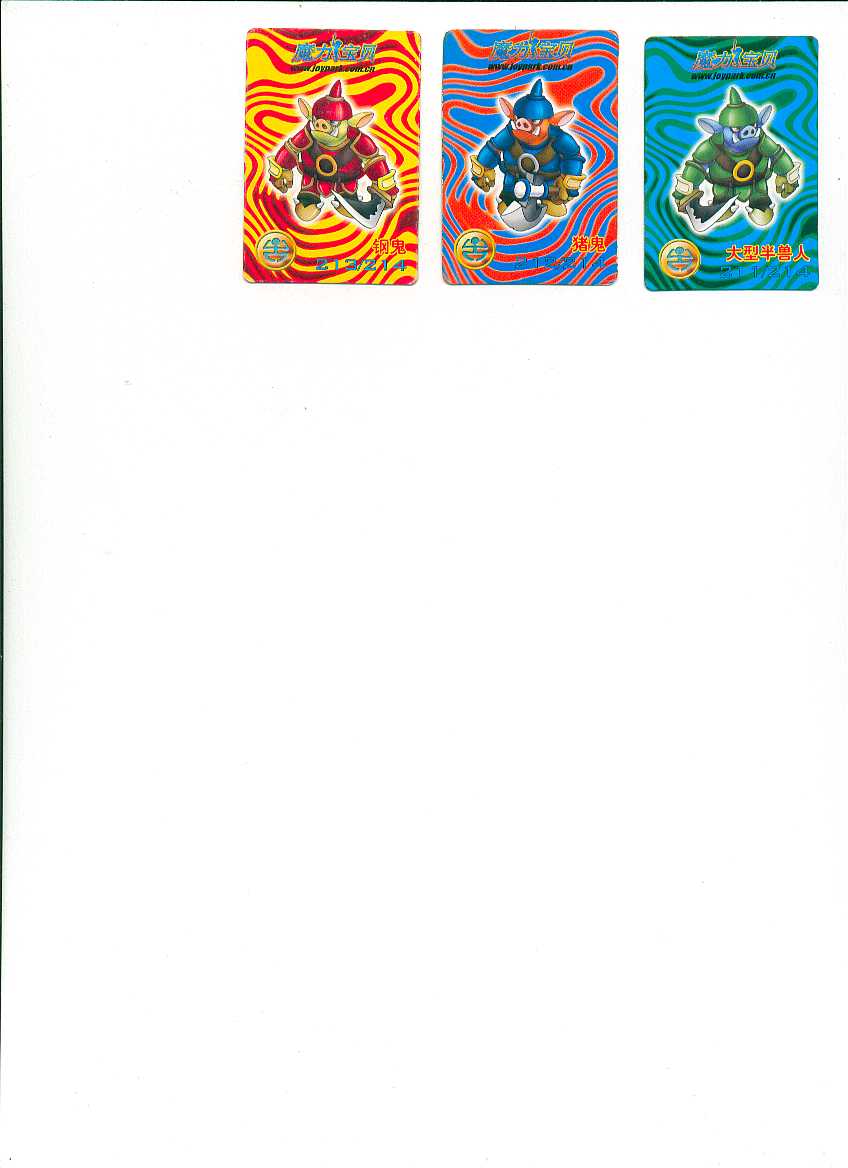 Photo34.jpg
