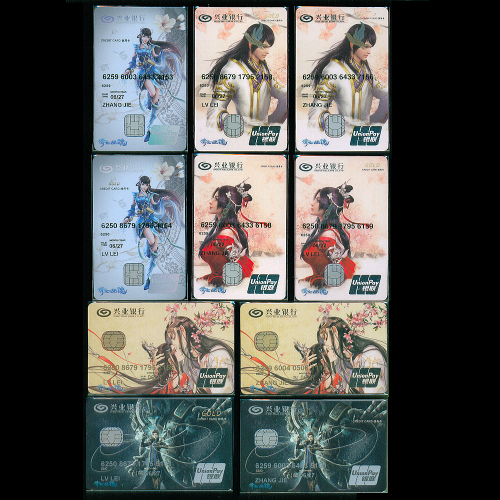 Y63-倩女幽魂.jpg