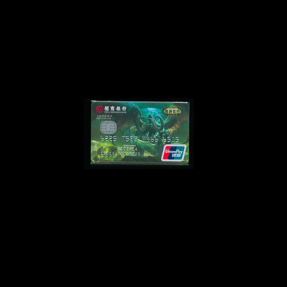 Y28-魔兽世界.jpg