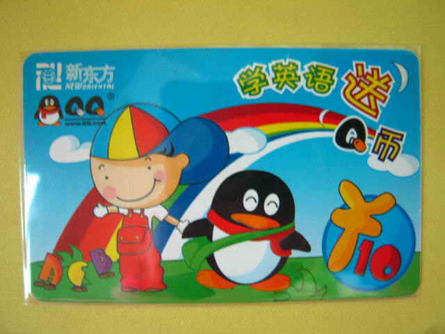 236.jpg