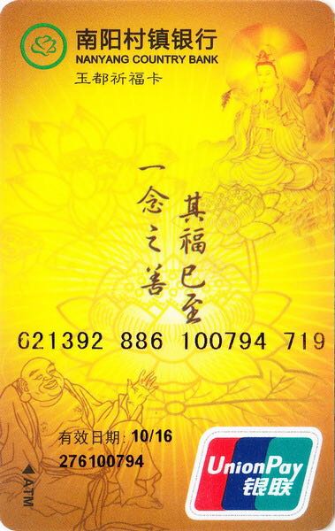 微信图片_20190410071248.jpg