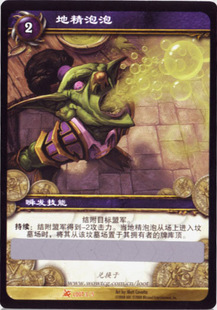 215657umwmmjuyswabt9rm.jpg