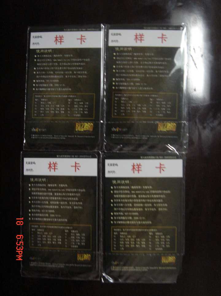 194913hhsbq3hqm5fwusny.jpg