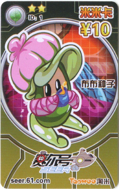 001.jpg