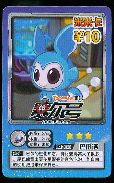 978.jpg