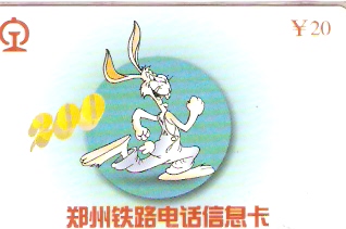 扫描0027.jpg