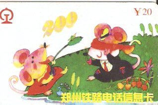 扫描0025.jpg