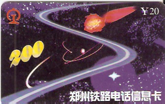 扫描0028.jpg