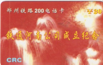 扫描0045.jpg