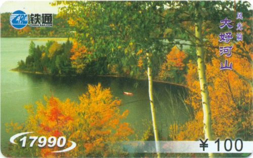 26.jpg