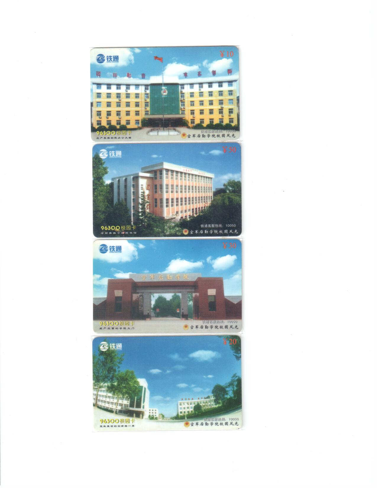 HP0030.jpg
