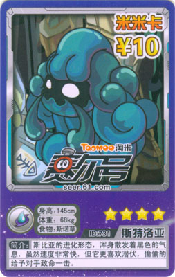 ID731.jpg