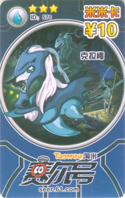 ID570.jpg