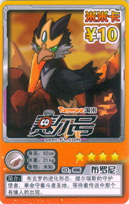 ID995.jpg