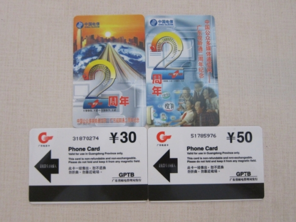 170109qjyhzgwi463i636h.jpg.thumb.jpg