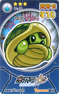 ID30.jpg