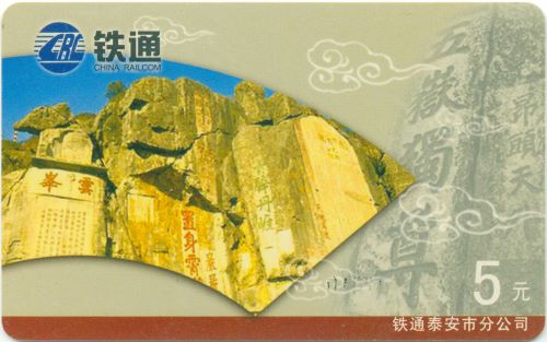 191.jpg