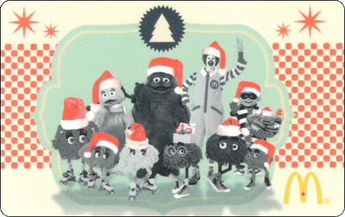 McDonald's Cards Collection - Canada - Arch Gift Card - 2013 - 003.jpg