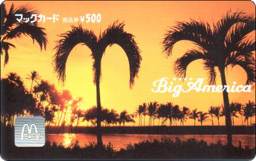 McDonald's Cards Collection - Japan - McCard - 0015.jpg