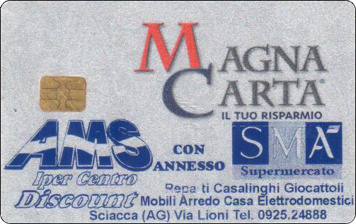 McDonald's Cards Collection - Italy - 005.jpg