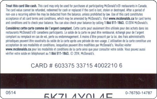 McDonald's Cards Collection - Canada - Arch Gift Card - 2014 - -004.jpg