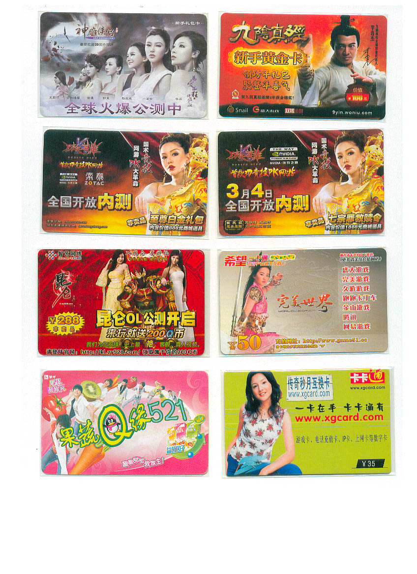 Photo9.jpg