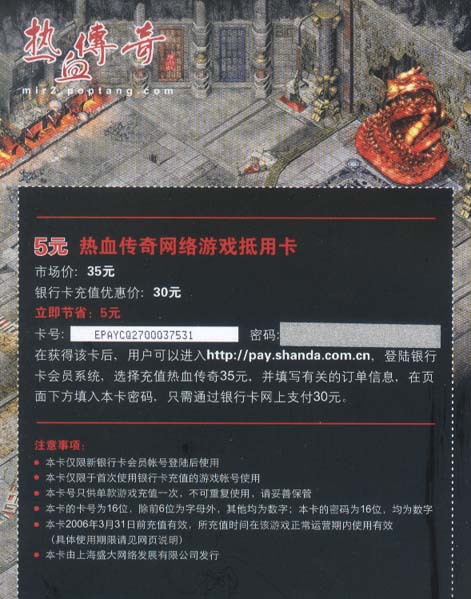 212.jpg