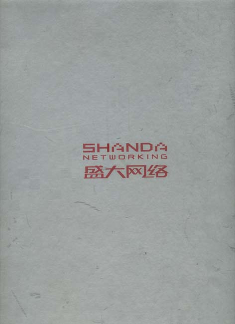 146.jpg