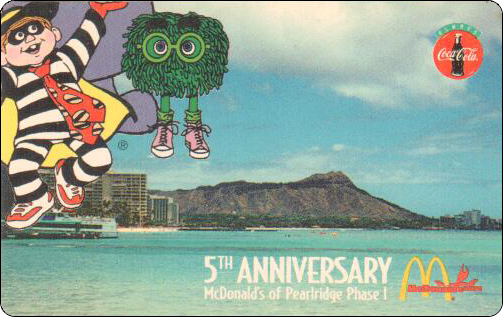 McDonald's Cards Collection - USA - Sprint - 0107.jpg