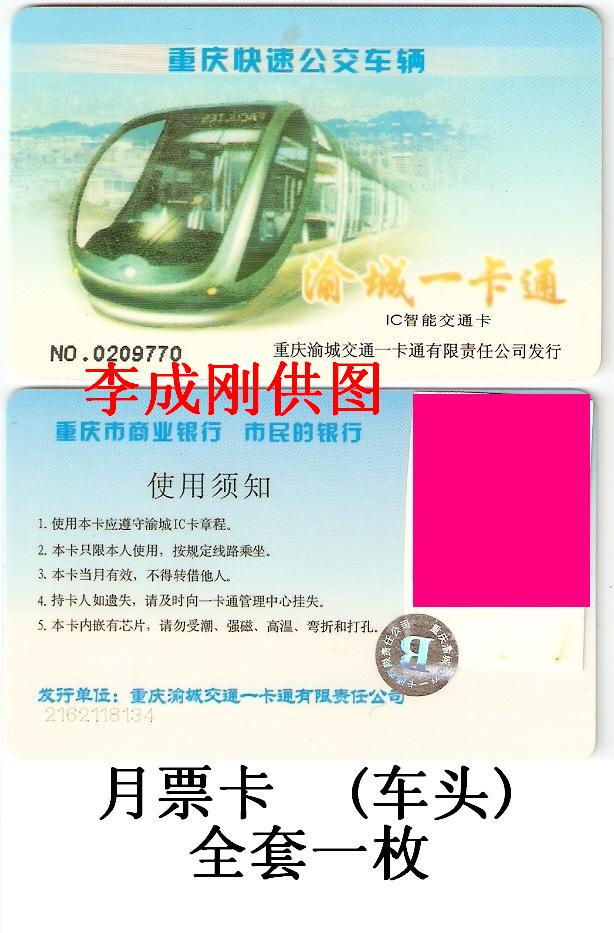 2003.Y.jpg