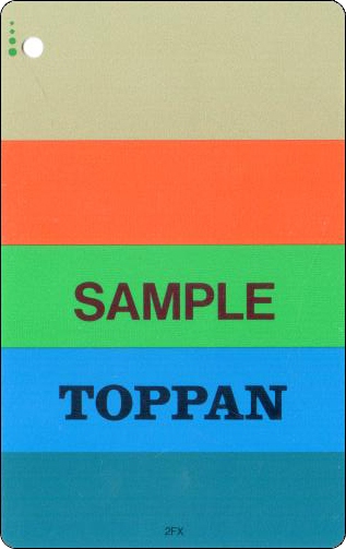 香港地铁车票-试验车票-TOPPAN-1-1.jpg