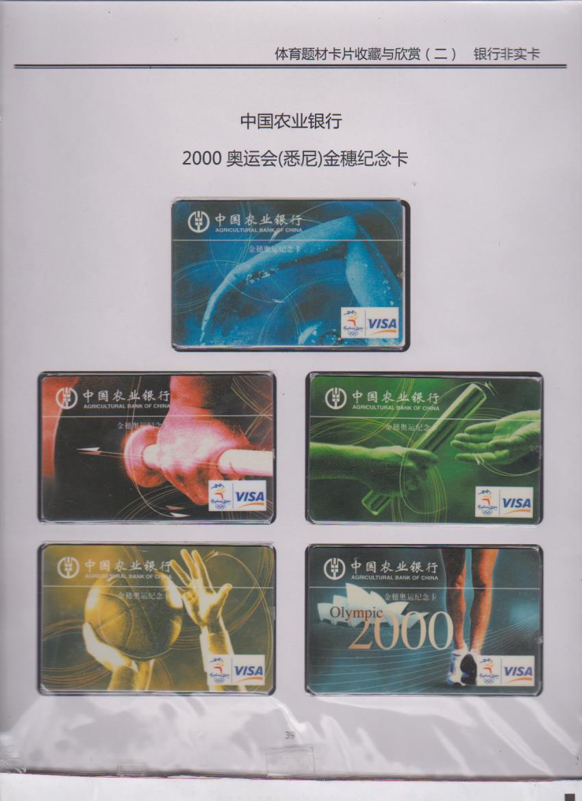 ty2 003.jpg