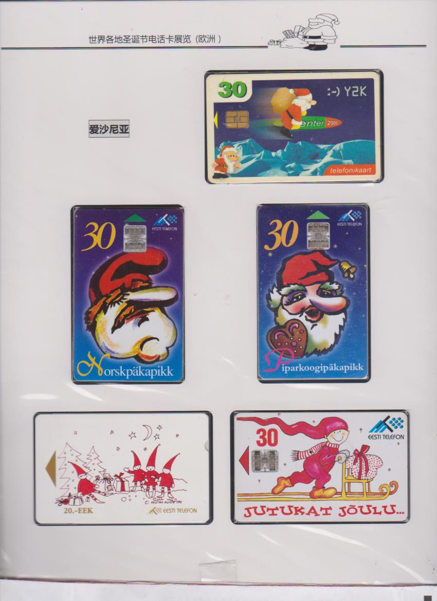 sdj 021.jpg