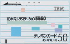 38电.jpg