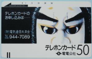 21电.jpg