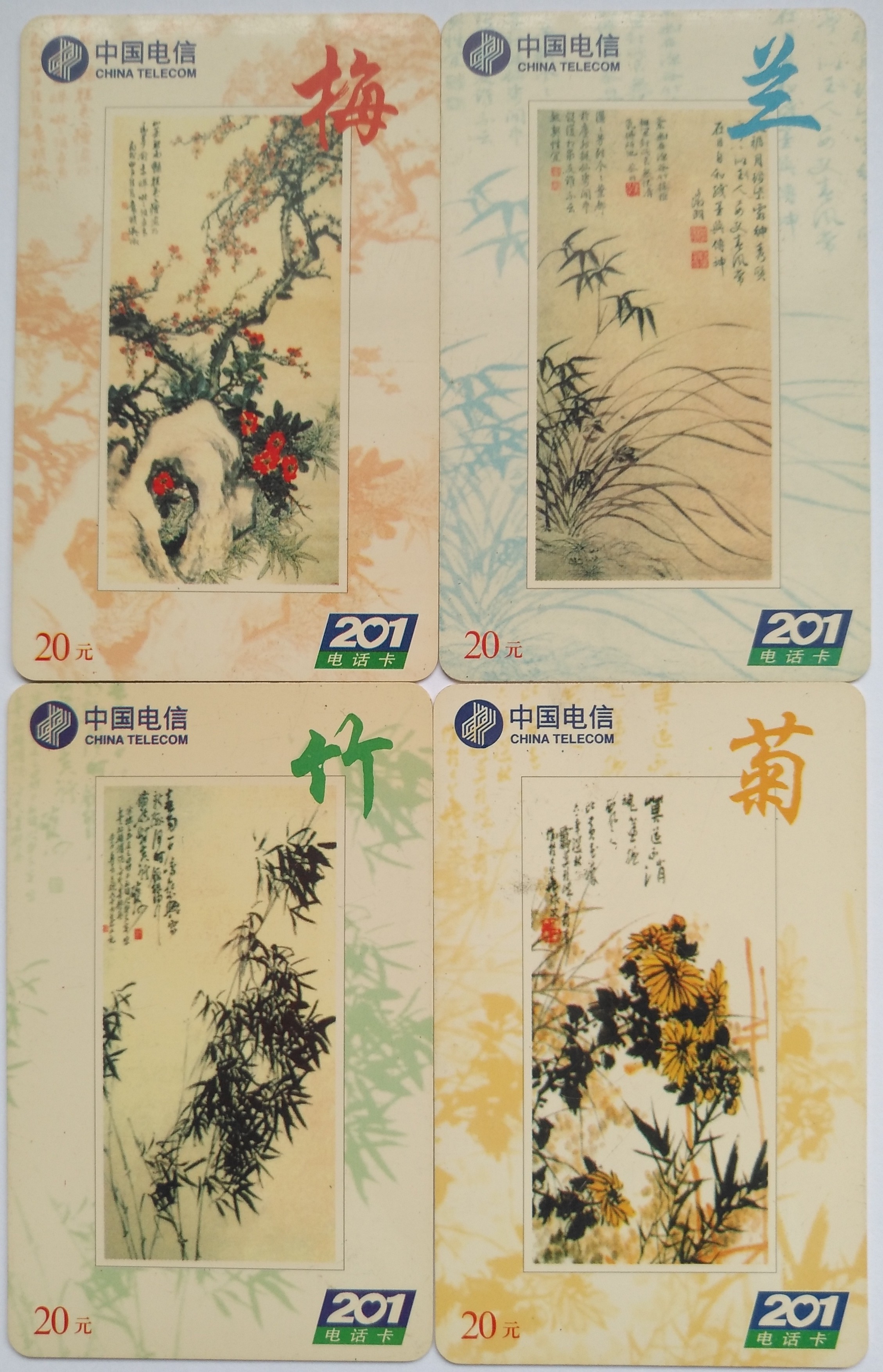 湖北十堰SY-T2001-5.jpg