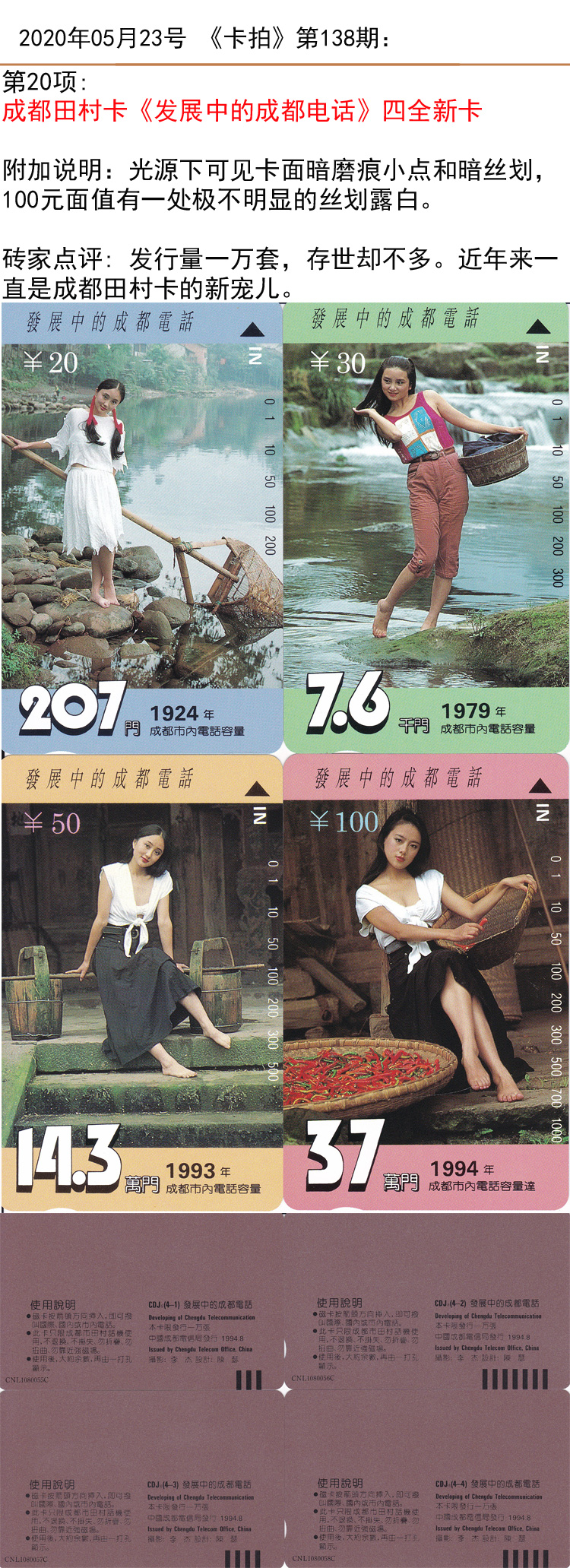 微信图片_20200521165854.jpg